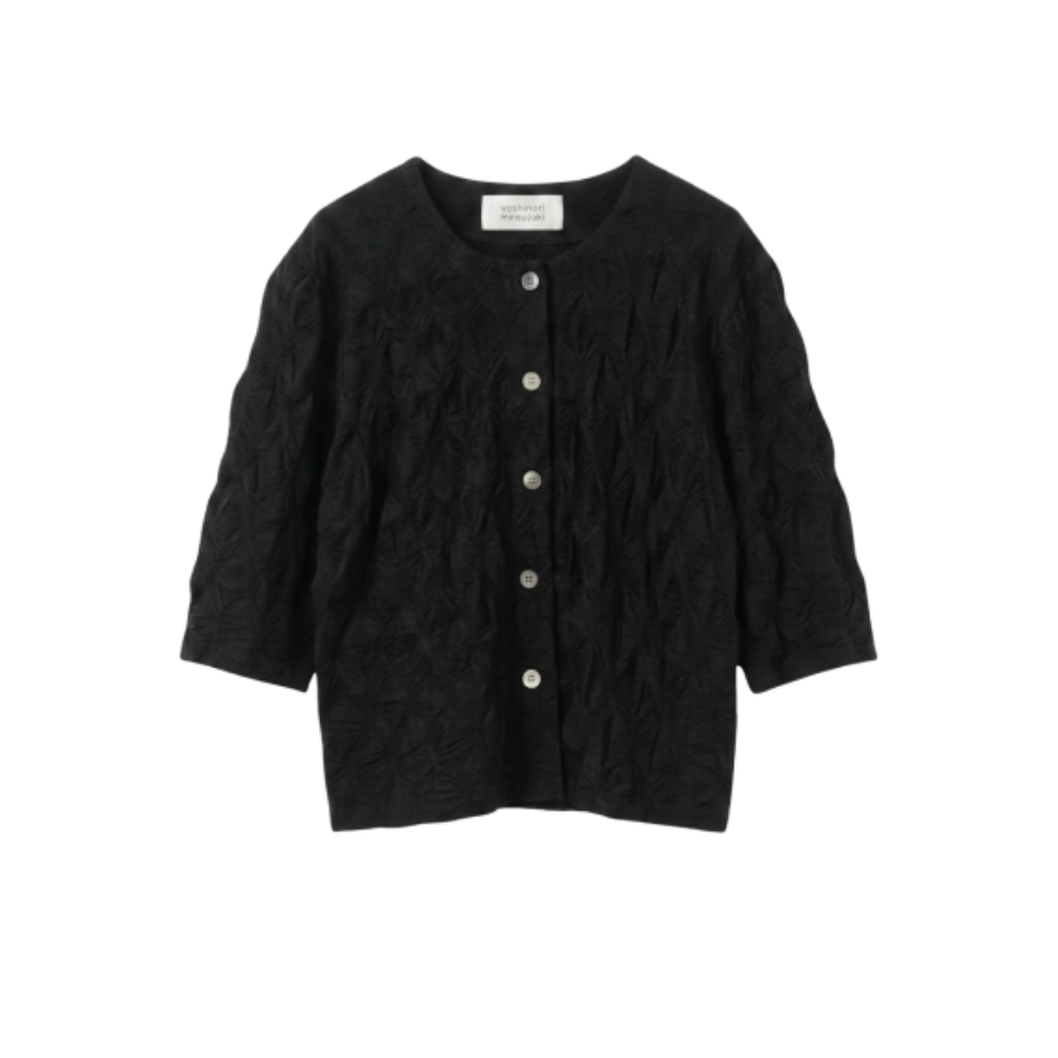 Jacquard Stretch Cardigan