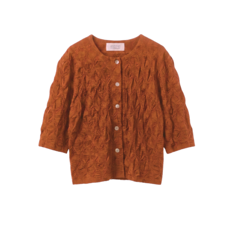 Jacquard Stretch Cardigan