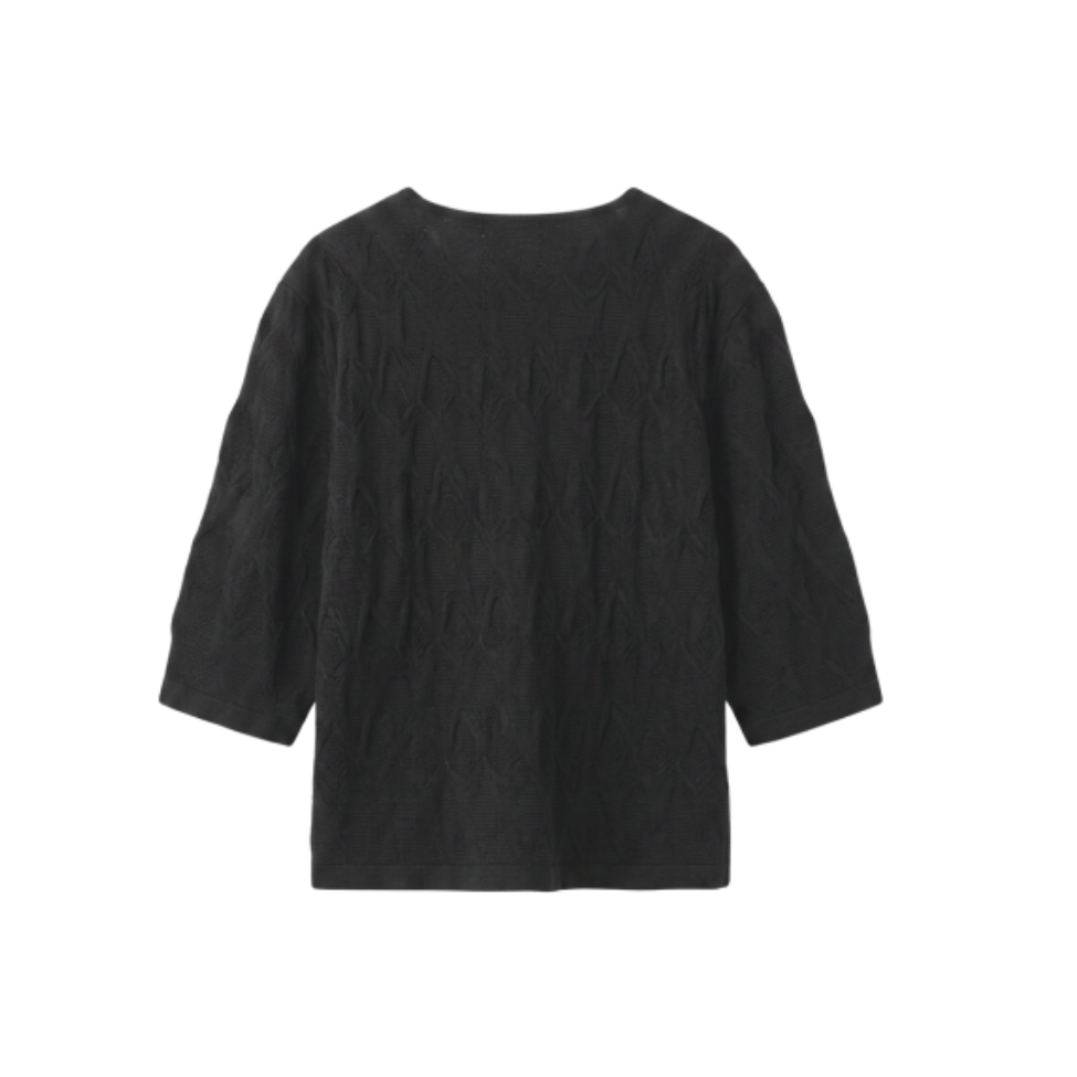 Jacquard Stretch Cardigan