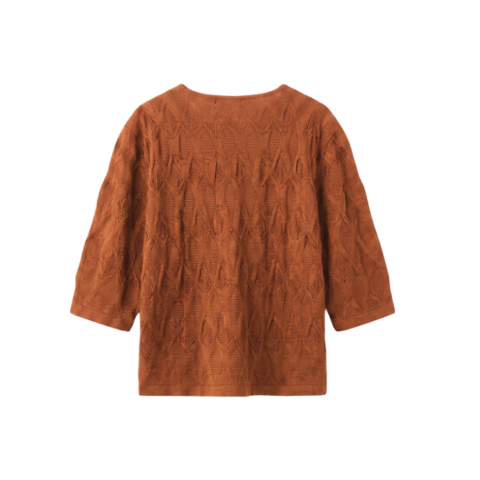 Jacquard Stretch Cardigan